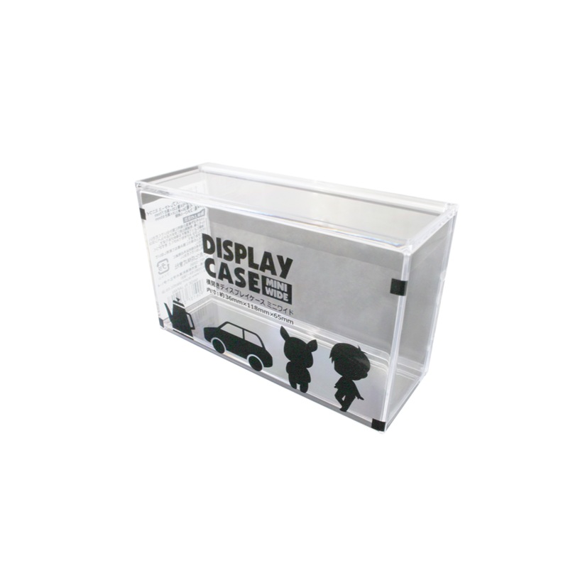 Side Open Display Case Mini Wide