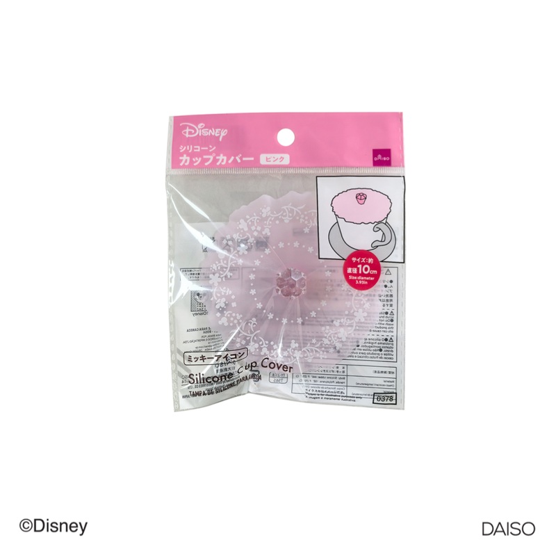 Silicone Cup Cover Floral Pattern Mickey Icon Pink