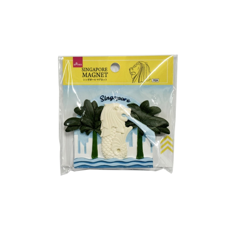 Singapore Magnet B
