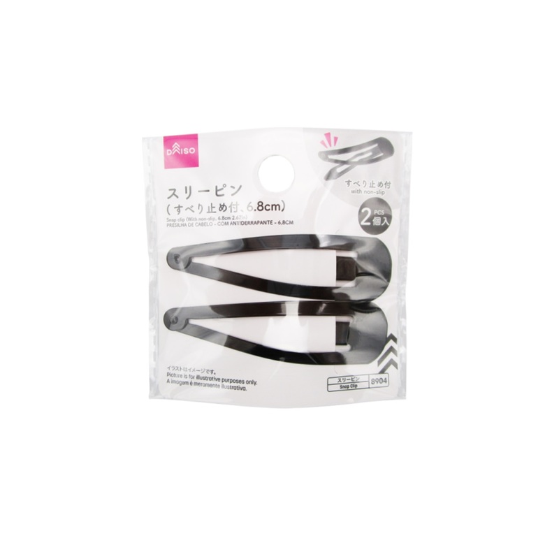 Snap Clip with Anti Slip 6.8cm