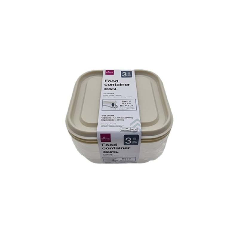 Square Storage Container 360ml
