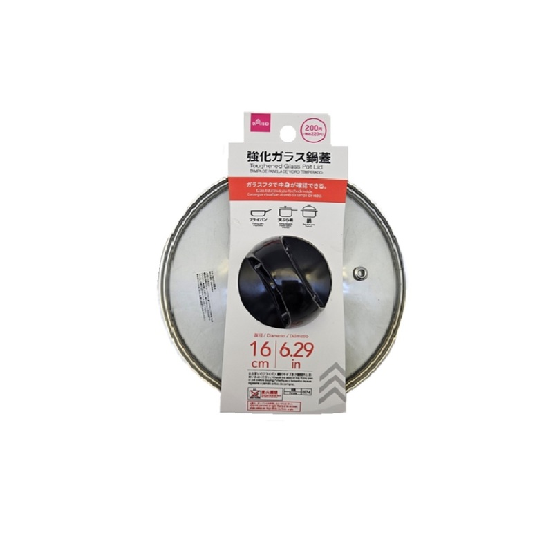 Toughened Glass Pot Lid 16cm