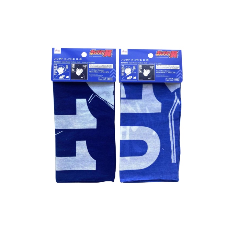 Bandana Captain Tsubasa Misaki