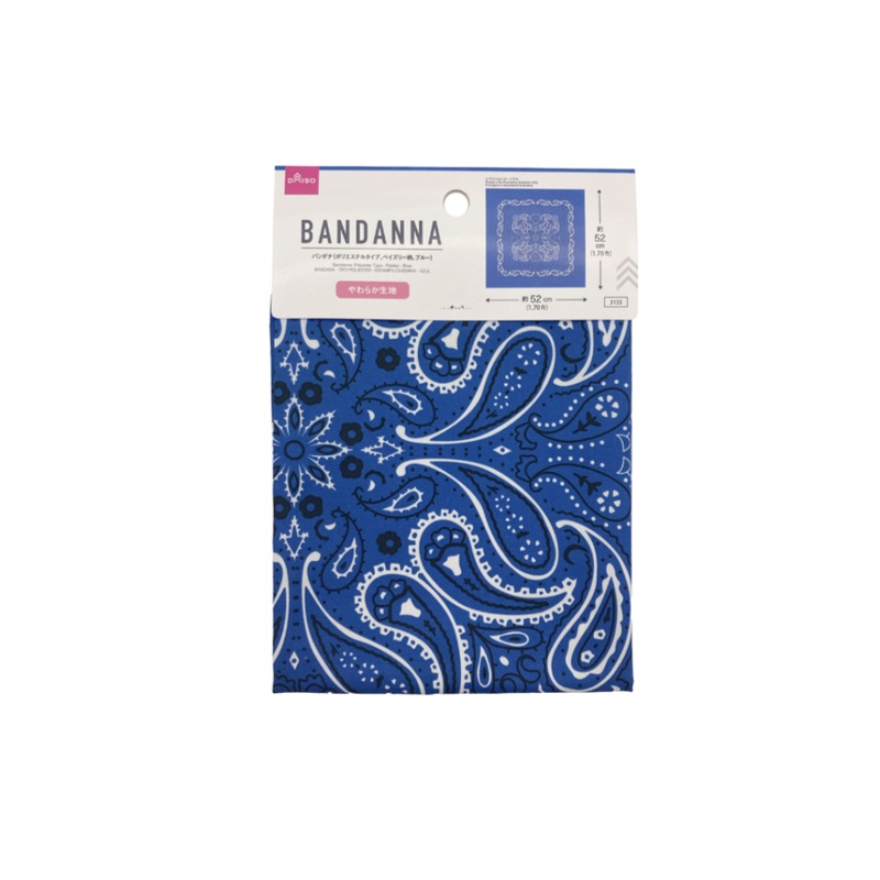 Bandanna Polyester Type Paisley Blue