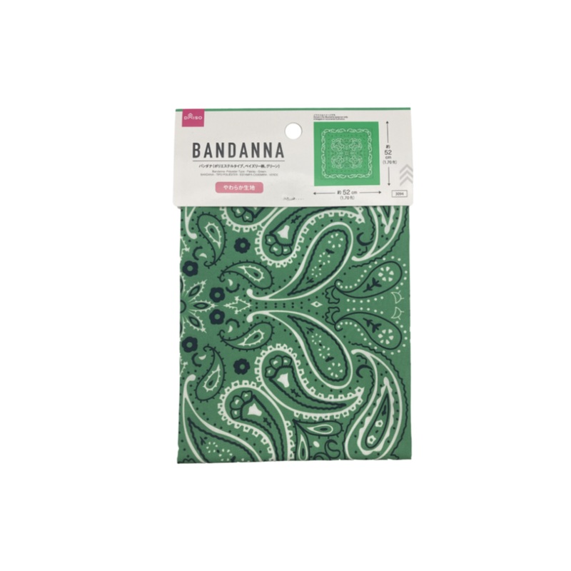 Bandanna Polyester Type Paisley Green
