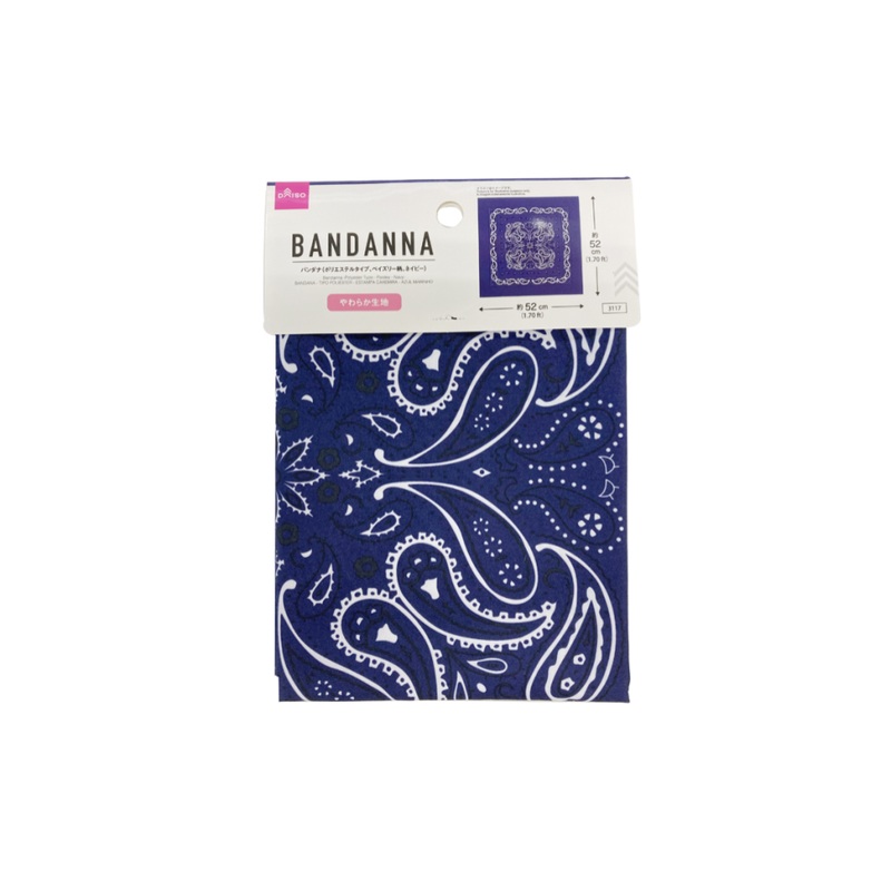Bandanna Polyester Type Paisley Navy