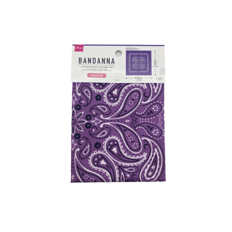 Bandanna Polyester Type Paisley Purple