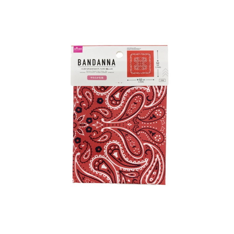 Bandanna Polyester Type Paisley Red