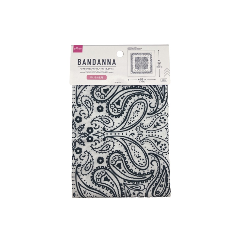 Bandanna Polyester Type Paisley White