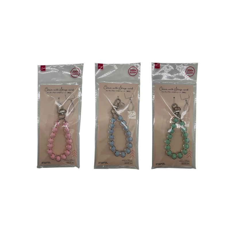 Chain with Strap Single Color