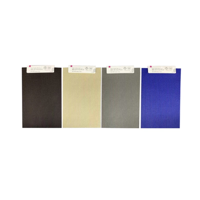 Color Cushion Mat 55cm x 35cm