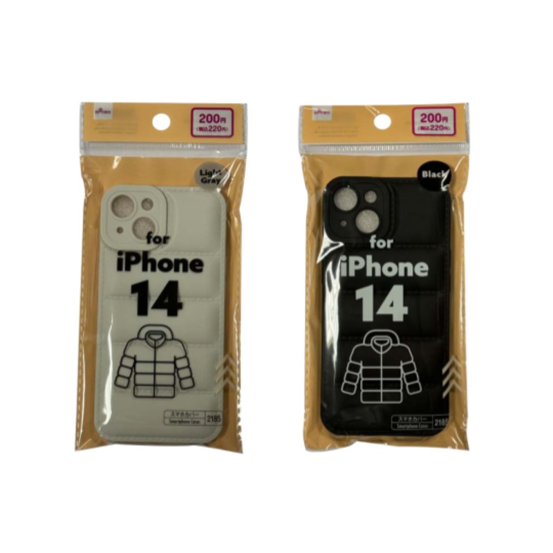 Down Jacket Shaped Smartphone Case for iPhone 14