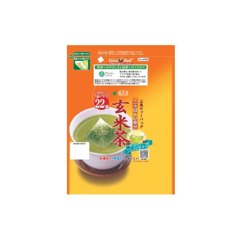 Kunitaro Flavorful Brown Rice Tea Triangular