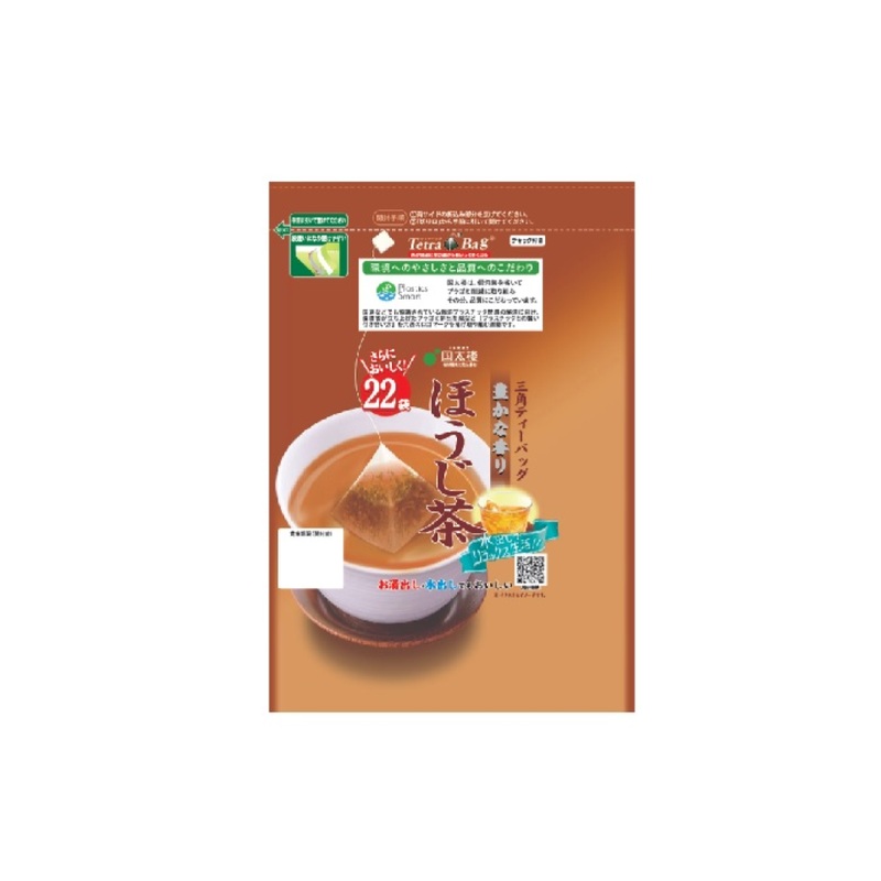 Kunitaro Rich Aroma Roasted Tea