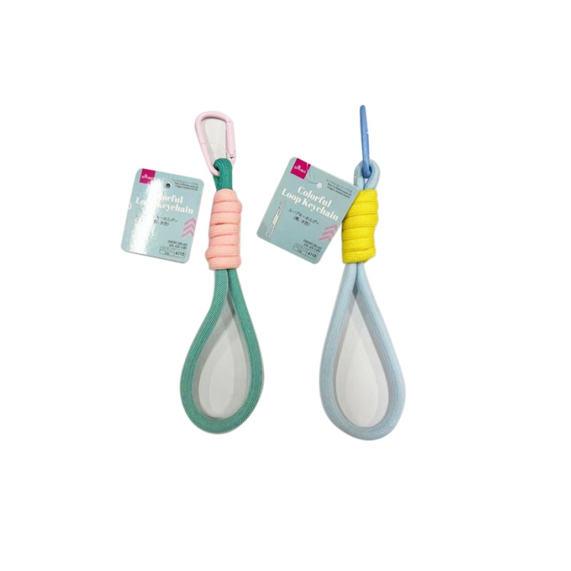 Loop Key Ring Blue/Light Blue