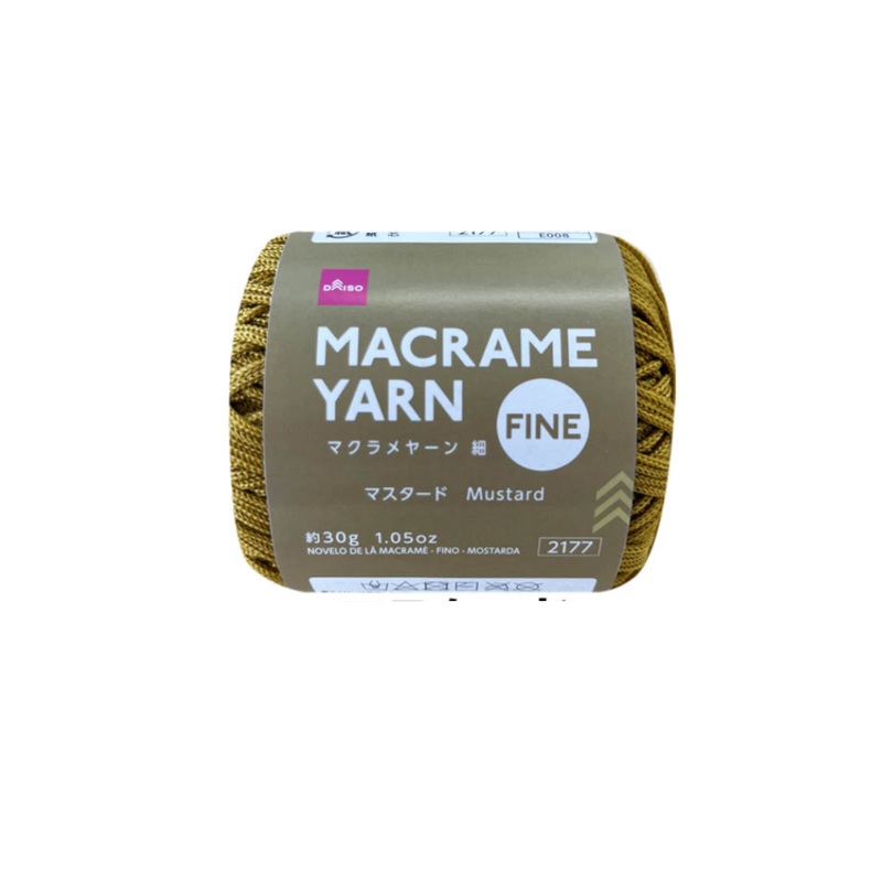 Macrame Yarn Fine Mustard