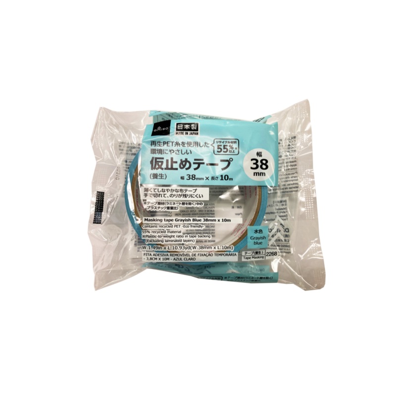 Masking Tape Greyish Blue 38mm x 10m