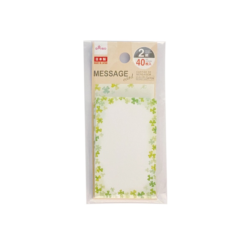 Message Card Clover