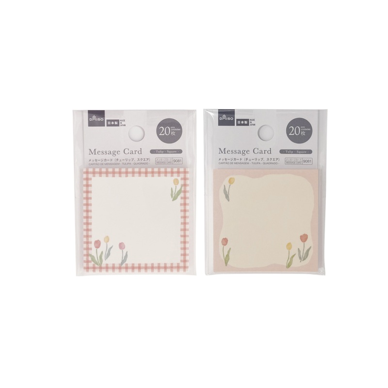 Message Card Tulip Square