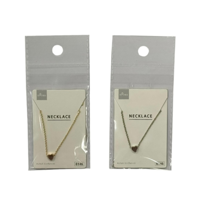 Necklace Simple Heart