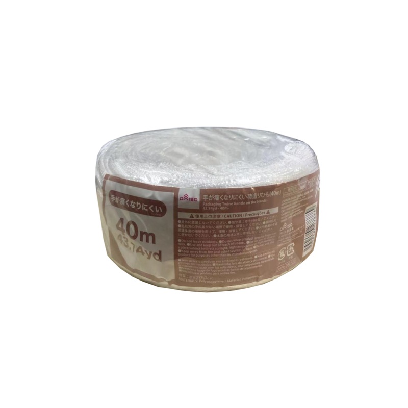 Packaging Twine Gentle on the Hands 40m