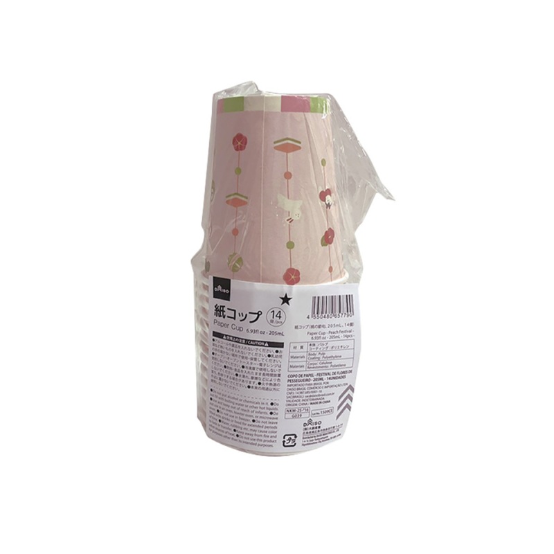 Paper Cup Peach Festival 205ml