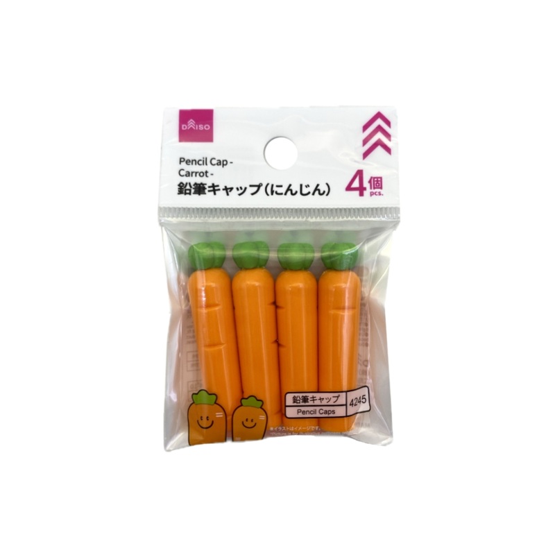 Pencil Cap Carrot