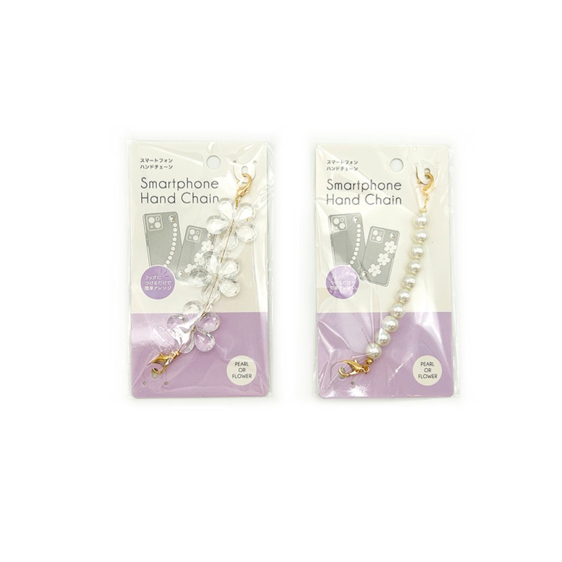 Smartphone Hand Chain