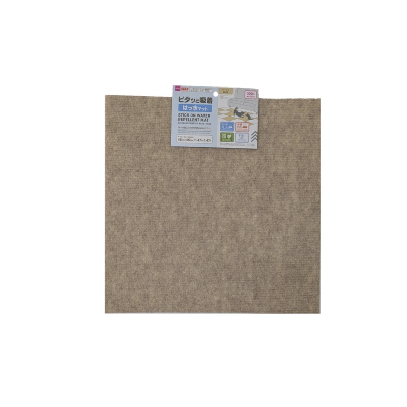 Stick On Water Repellent Mat 45cm x 45cm Beige