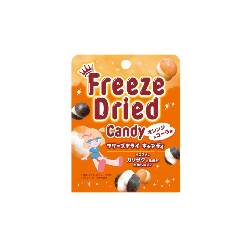 Wea Japan Freeze-Dried Candy Orange & Col
