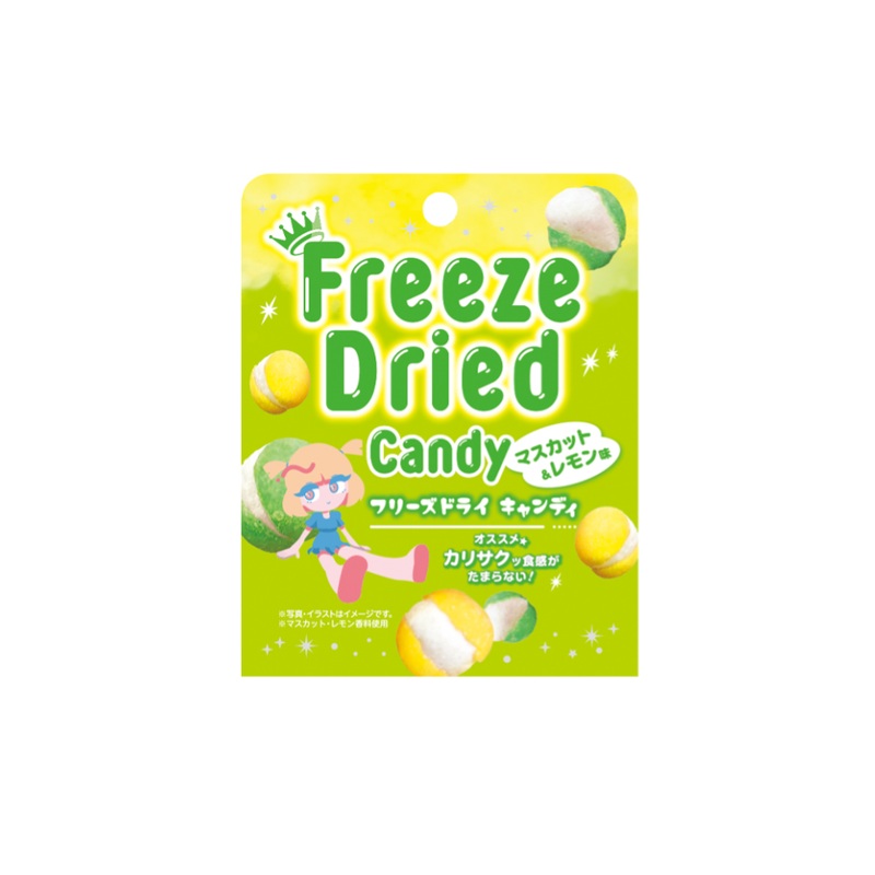 Weia Japan Freeze-Dried Candy Muscat & Lemong