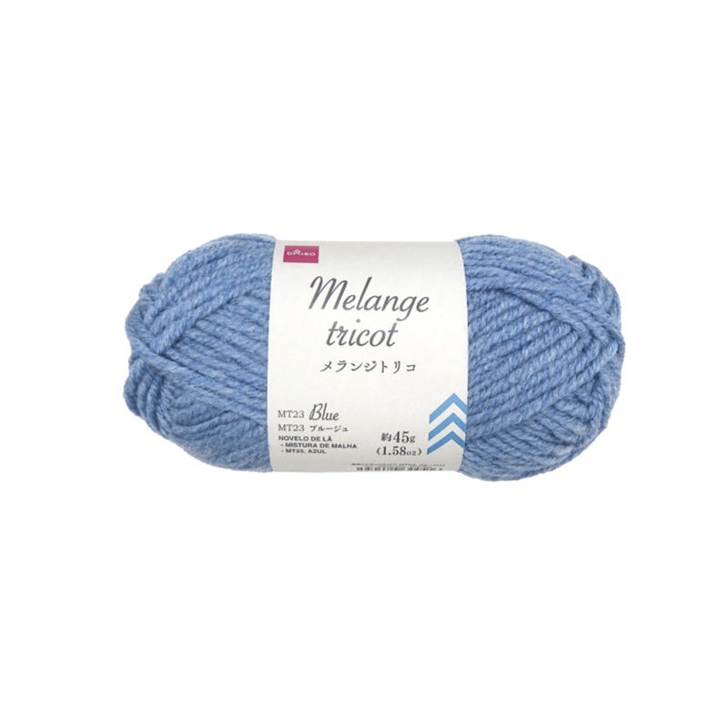 Yarn Melange Tricot Blue