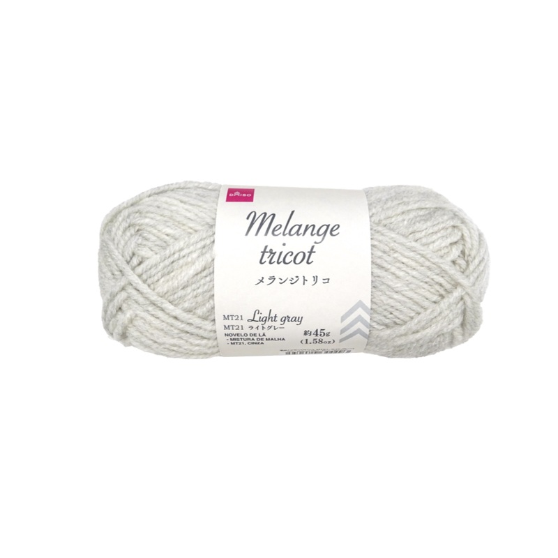 Yarn Melange Tricot Light Grey
