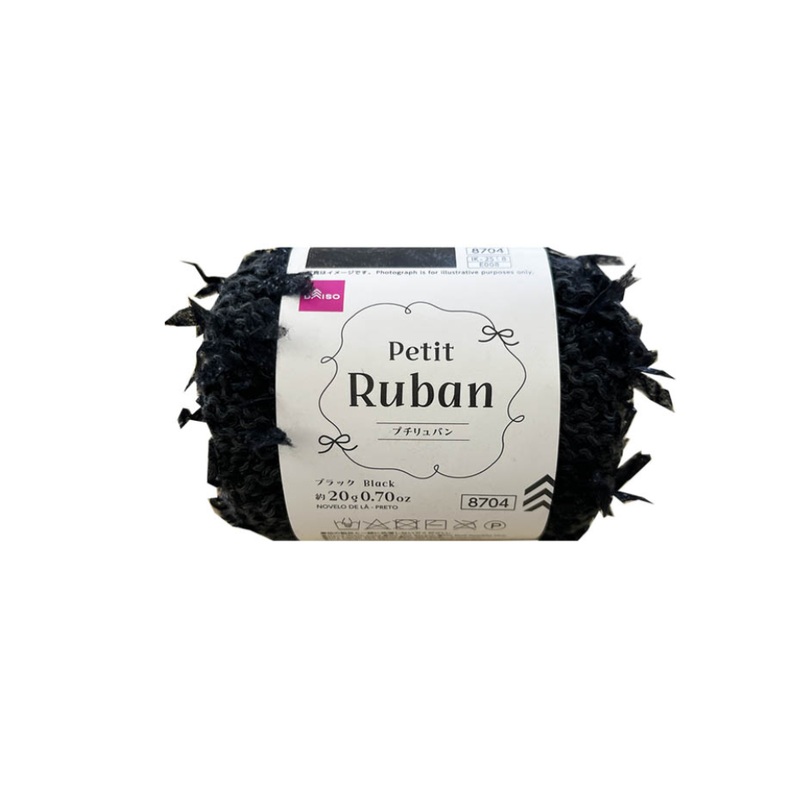 Yarn Petit Ruban Black