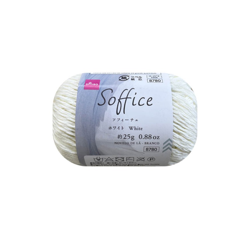 Yarn Soffice White