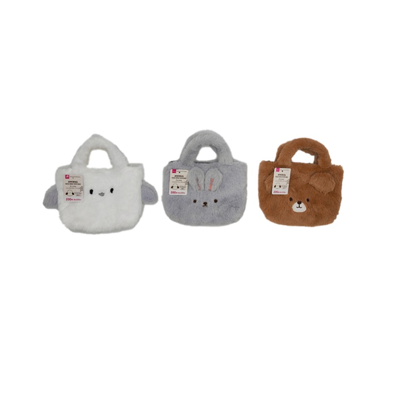 Animal Face Mini Tote Bag