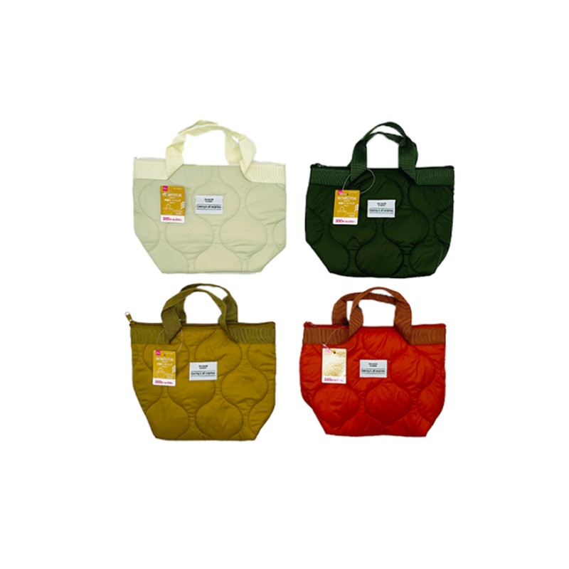 Boat Shaped Quilted Tote Bag