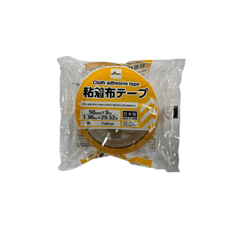 Cloth Adhesive Tape Yellow 50mm x 9mm