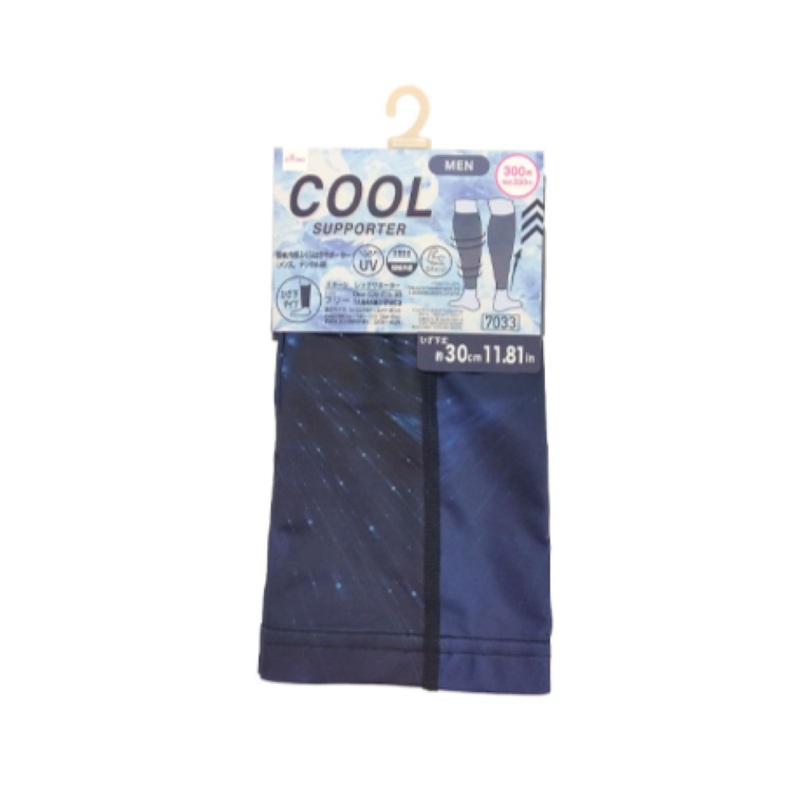 Cool Touch Calf Supporter Mens Digital Pattern