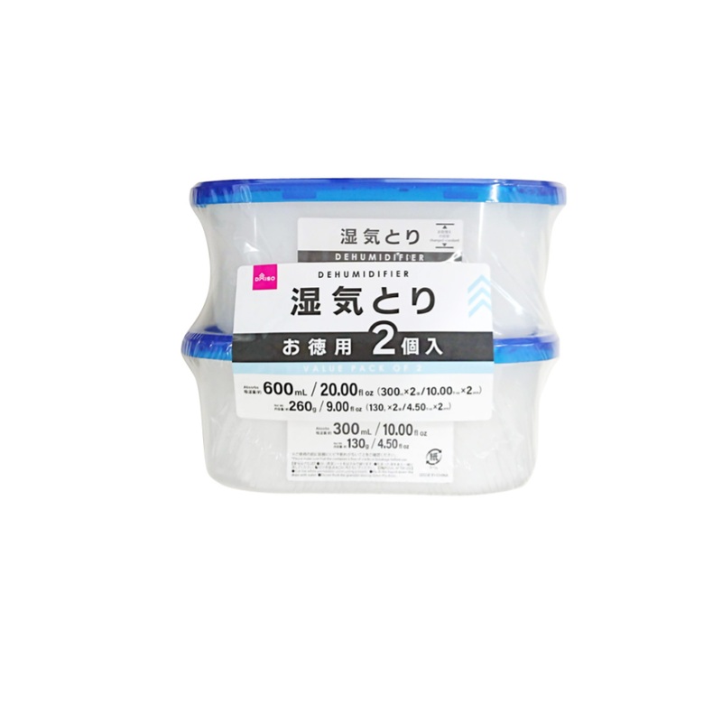 Dehumidifier Absorbs 300ml