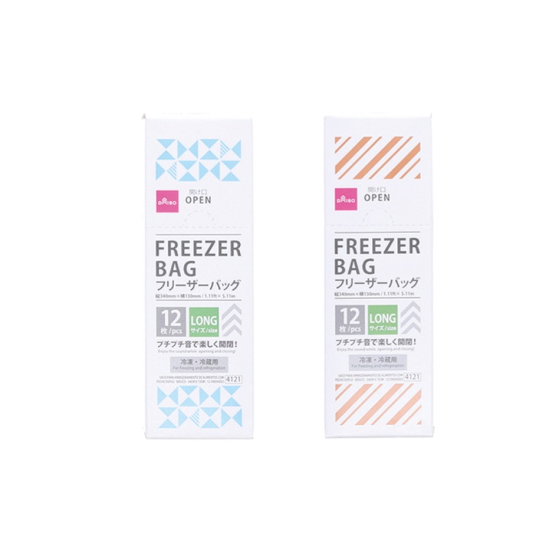 Double Zip Freezer Bag Basic 34cm x 13cm