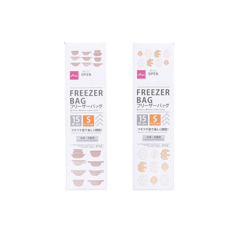 Double Zip Freezer Bag Kitchen Nordic 17cm x 16cm