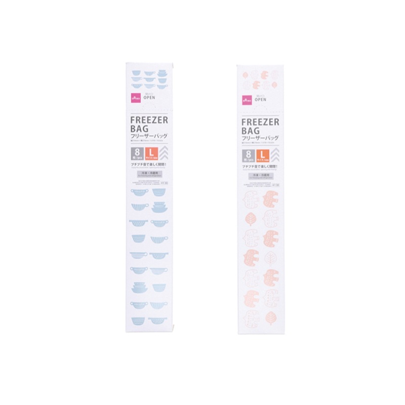 Double Zip Freezer Bag Kitchen Nordic 31cm x 27cm