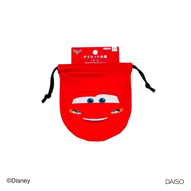 Drawstring Bag Die Cut Cars