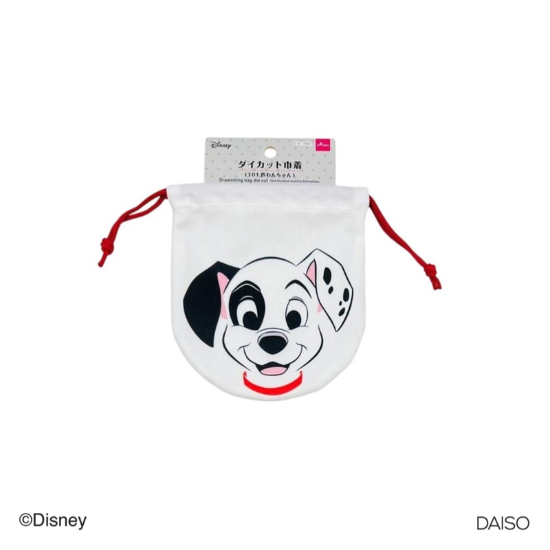 Drawstring Bag Die Cut One Hundred and One Dalmatians