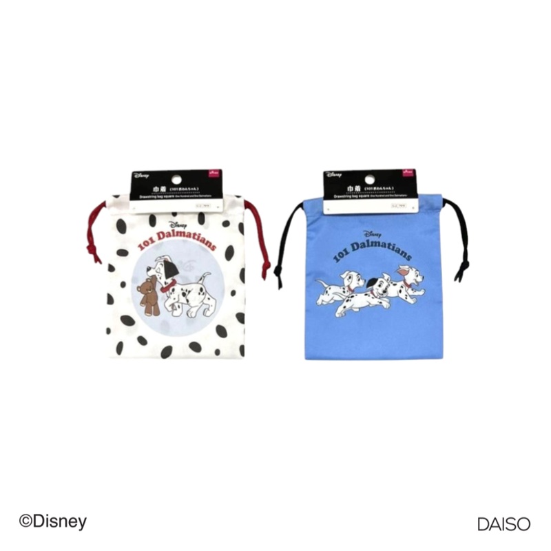 Drawstring Bag Square One Hundred and One Dalmatians