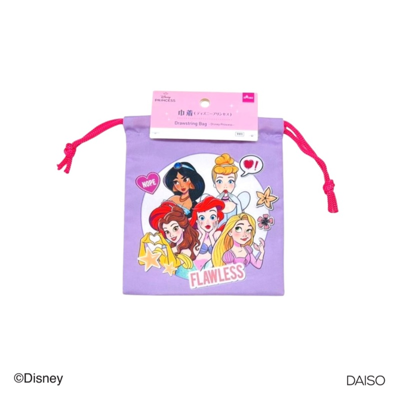 Drawstring Purse Square Disney Princess