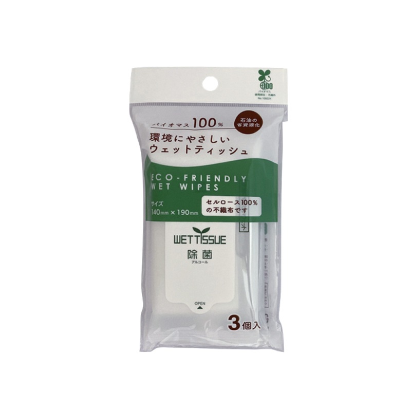Eco Friendly Wet Wipes