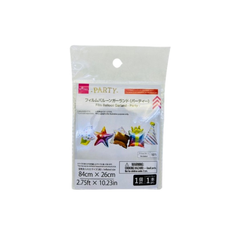 Film Balloon Garland Party