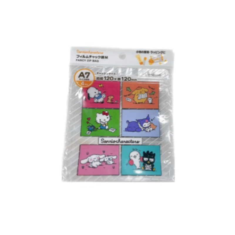 Film Zipper Bags Sanrio Characters Colorful